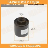 ����������� Masuma / RU470 �������� 24 ��� RU470 ����