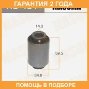 ����������� Masuma / RU491 �������� 24 ��� RU491 ����