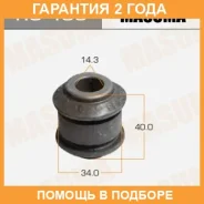 ����������� Masuma / RU495 �������� 24 ��� RU495 ����