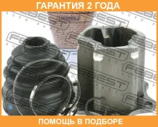 ���� ���������� Febest / 2311CCLH �������� 24 ��� 2311CCLH ����