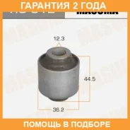 ����������� Masuma / RU512 �������� 24 ��� RU512 ����