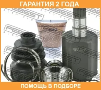 ���� ���������� ����� 22X31X26 Febest / 2311PV �������� 24 ��� 2311PV ����