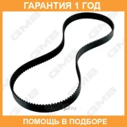 �������� ������ GMB / GB055127KH �������� 12 ��� GB055127KH ����