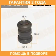 ����������� Masuma / RU521 �������� 24 ��� RU521 ����