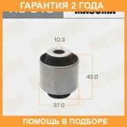 ����������� Masuma / RU619 �������� 24 ��� RU619 ����