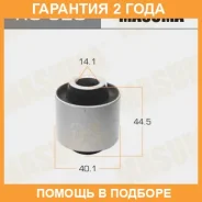 ����������� Masuma / RU620 �������� 24 ��� RU620 ����