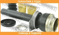 ���� ���������� ������ Febest / 2311T5MTRH �������� 24 ��� 2311T5MTRH ����