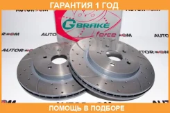 ���� ��������� ��������������� ������������� ������ G-Brake / GFR20418R �������� 12 ��� GFR20418R ����