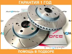 ���� ��������� ��������������� ������������� ����� G-Brake / GFR20598L �������� 12 ��� GFR20598L ����
