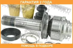 ���� ���������� ������ Febest / 2311T5RH �������� 24 ��� 2311T5RH ����