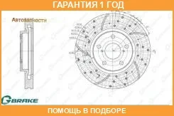���� ��������� ��������������� ������������� ����� G-Brake / GFR20668L �������� 12 ��� GFR20668L ����