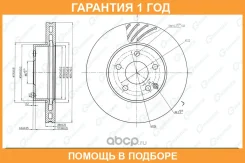 ���� ��������� ������������� ������������� ������ G-Brake / GFR20723R �������� 12 ��� GFR20723R ����