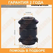 ����������� Masuma / RU771 �������� 24 ��� RU771 ����