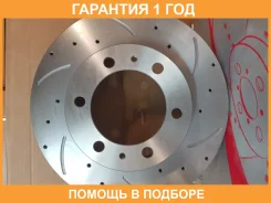 ���� ��������� ��������������� ������������� ����� G-Brake / GFR20738L �������� 12 ��� GFR20738L ����
