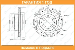 ���� ��������� ��������������� ������������� ������ G-Brake / GFR20738R �������� 12 ��� GFR20738R ����