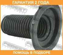 ������� ��������� ������������ Febest / Tshbaca2F �������� 24 ��� TSHBACA2F ����