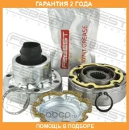 ���� ���������� ���� 25x75.7 Febest / 2311Touarfsha �������� 24 ��� 2311TOUARFSHA ����