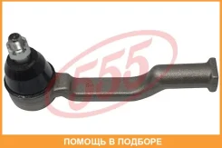 ���������� ������� ���� 555 / SE1532 SE1532 ����