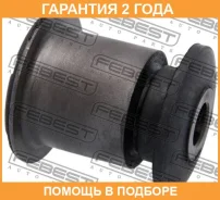 ����������� Febest / VWAB004 �������� 24 ��� VWAB004 ����