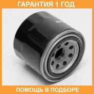 ������ �������� Green Filter / OF0126 OF0126 ����