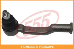 ���������� ������� ���� 555 / SE1722 SE1722 ����