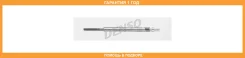 ����� ����������� DG-195 Denso / DG195 �������� 12 ��� DG195 ����