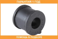 ������ Jikiu / BL21301 BL21301 ����