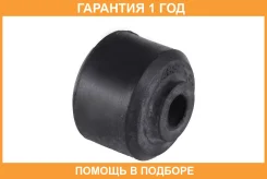 ������ Jikiu / BL21303 BL21303 ����