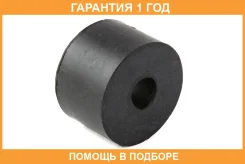 ������ Jikiu / BL21304 BL21304 ����