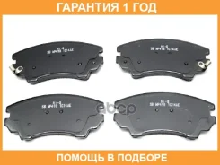 ������� ��������� �������� Hi-Q Sangsin Brake / SP2175 �������� 12 ��� SP2175 ����