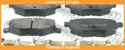 ������� ��������� ������ �������� Febest / 2101AUR �������� 24 ��� 2101AUR ����