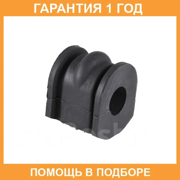 ������ Jikiu / BL22049 BL22049 ����