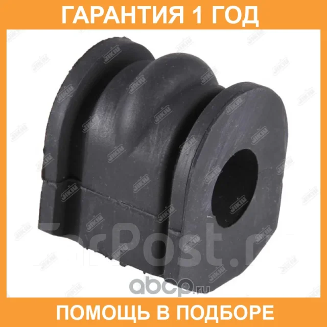 ������ Jikiu / BL22049 BL22049 ����