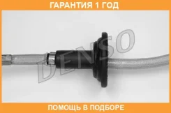 ����������� ������ Denso / DOX0240 �������� 12 ��� DOX0240 ����