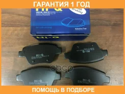 ������� ��������� ������ SP2314 Sangsin Brake / SP2314 �������� 12 ��� SP2314 ����