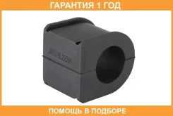 ������ Jikiu / BL22086 �������� 12 ��� BL22086 ����