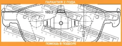 ������� ��������� �������� Febest / 2101CBSF �������� 24 ��� 2101CBSF ����