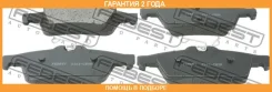 ������� ��������� ������ Febest / 2101CBSR �������� 24 ��� 2101CBSR ����