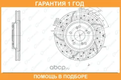 ���� ��������� ��������������� ������������� ����� G-Brake / GFR20756L �������� 12 ��� GFR20756L ����