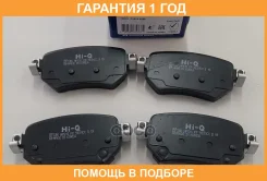 ������� ��������� ������ Sangsin Brake / SP4070 �������� 12 ��� SP4070 ����