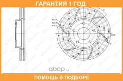 ���� ��������� ��������������� ������������� ����� G-Brake / GFR20883L �������� 12 ��� GFR20883L ����