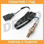 ������ ����������� Denso / DOX1701 �������� 12 ��� DOX1701 ����