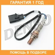 ������-���� Denso / DOX1703 �������� 12 ��� DOX1703 ����