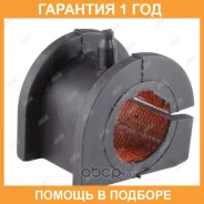 ������ Jikiu / BL23022 �������� 12 ��� BL23022 ����