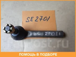 ���������� ������� ���� 555 / SE2701 SE2701 ����