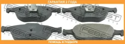 ������� ��������� �������� Febest / 2101RSF �������� 24 ��� 2101RSF ����