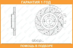 ���� ��������� ��������������� ����� G-Brake / GFR20962L GFR20962L ����