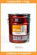 Sanlube