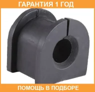 ������ Jikiu / BL23051 �������� 12 ��� BL23051 ����
