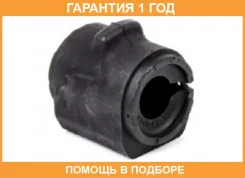 ������ Jikiu / BL25013 �������� 12 ��� BL25013 ����